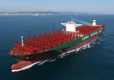 CSCL Globe: World’s Largest Containership