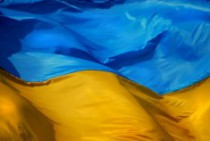 Украина не планирует сотрудничать с ТС?
