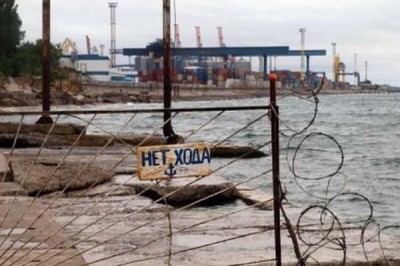 Морская блокада Крыма